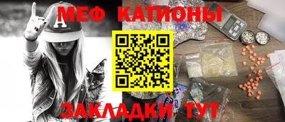 кокаин премиум Камышлов