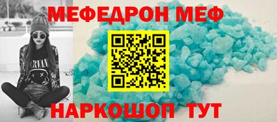 ПСИЛОЦИБИНОВЫЕ ГРИБЫ Кандалакша