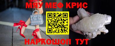 ПСИЛОЦИБИНОВЫЕ ГРИБЫ Кандалакша