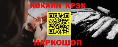скорость mdpv Канаш