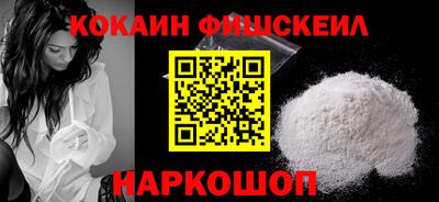 spice Ирбит