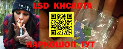 кокаин премиум Камышлов