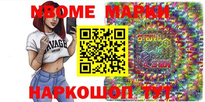 кокаин премиум Камышлов