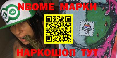 кокаин премиум Камышлов