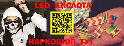 скорость mdpv Канаш
