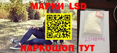 кокаин премиум Камышлов