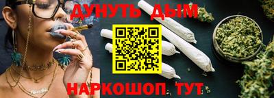 кокаин премиум Камышлов