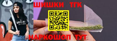 скорость mdpv Канаш