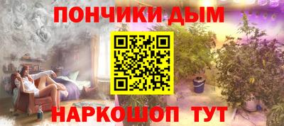 скорость mdpv Канаш