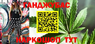 ПСИЛОЦИБИНОВЫЕ ГРИБЫ Кандалакша
