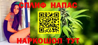 кокаин премиум Камышлов