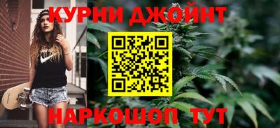скорость mdpv Канаш
