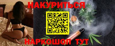 скорость mdpv Канаш