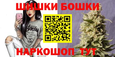 скорость mdpv Канаш