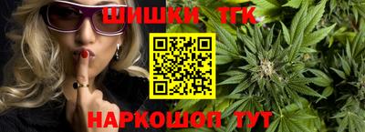 кокаин премиум Камышлов