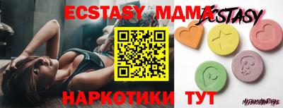 бутират Изобильный