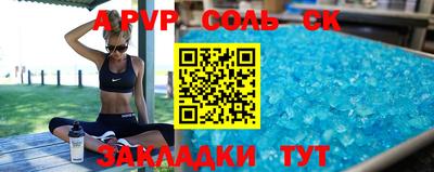 ПСИЛОЦИБИНОВЫЕ ГРИБЫ Кандалакша