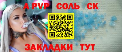 ПСИЛОЦИБИНОВЫЕ ГРИБЫ Кандалакша