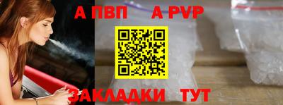 ПСИЛОЦИБИНОВЫЕ ГРИБЫ Кандалакша