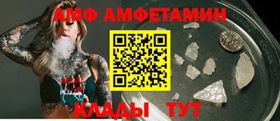 ПСИЛОЦИБИНОВЫЕ ГРИБЫ Кандалакша