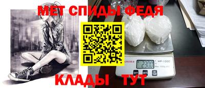 бутират Изобильный