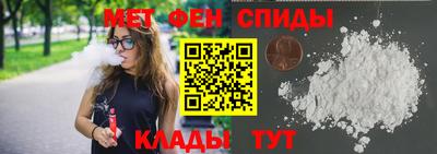 кокаин премиум Камышлов