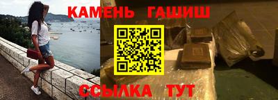 скорость mdpv Канаш