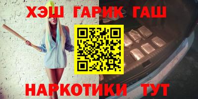 скорость mdpv Канаш