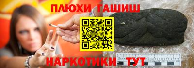 скорость mdpv Канаш