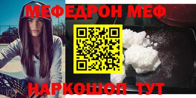ПСИЛОЦИБИНОВЫЕ ГРИБЫ Кандалакша