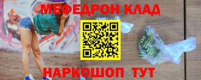 ПСИЛОЦИБИНОВЫЕ ГРИБЫ Кандалакша