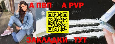 ПСИЛОЦИБИНОВЫЕ ГРИБЫ Кандалакша