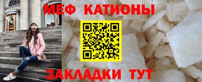 кокаин премиум Камышлов