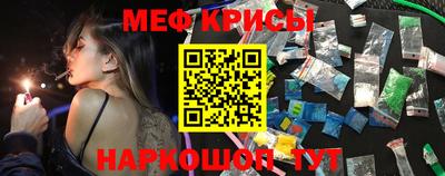 кокаин премиум Камышлов