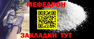 ПСИЛОЦИБИНОВЫЕ ГРИБЫ Кандалакша