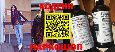 скорость mdpv Канаш