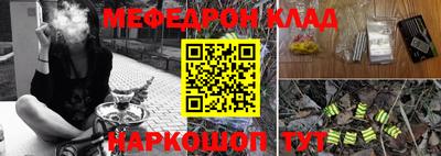 ПСИЛОЦИБИНОВЫЕ ГРИБЫ Кандалакша